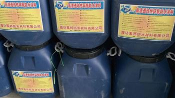 小小的無(wú)紡布？其實(shí)它在涂料防水施工中作用可大了！